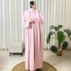عباية فخامة وردي - بي ستور
