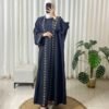عباية فخامة اسود - بي ستور