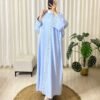 عباية فخامة ازرق - بي ستور